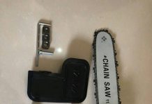 เลื่อยยนต์ ฟันโซ่